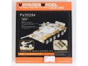 VOYAGER MODEL 沃雅 改造套件 FOR 1/35 Russian T-62 Medium Tank Mod.1972 for TRUMPETER 00377 NO.PE35284